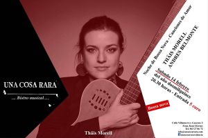 1374829_557535344383500_7602542649614752695_n